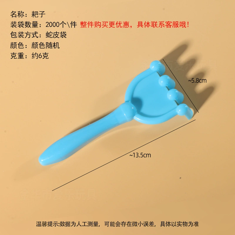 Space sand, mold, ultra light plasticine, clay, knife, toy