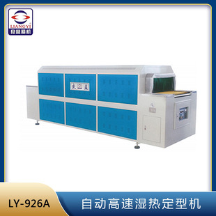 ȫ�ԄӸ��ٝ�ᶨ�͙C��Ь�Cе�O��������ᶨ��ϵ�y��������