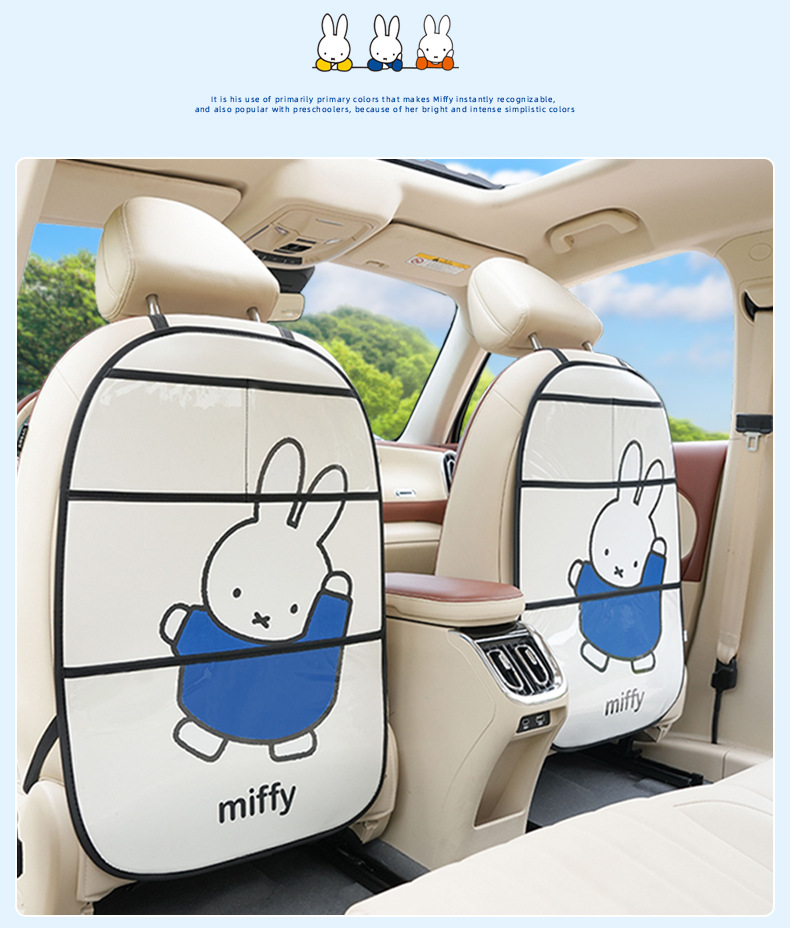 Authentic Miffy Car Seat Back Anti-Kick Pad, Leather Wear-Resistant Car Protective Mat, Cartoon Car Rear Seat Anti-Dirt Pad