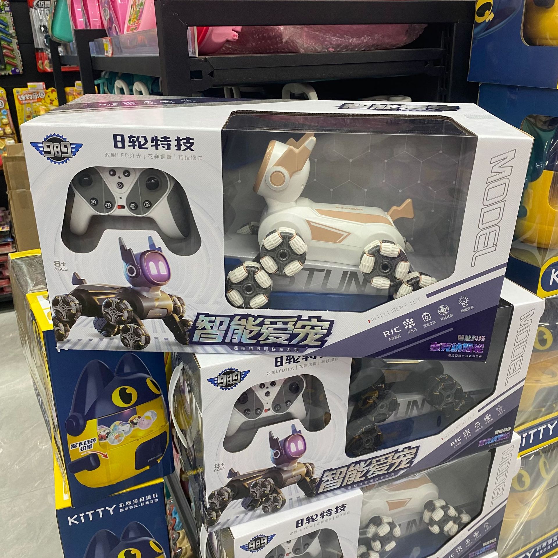 广盟漂移竞技遥控车合金越野星域战炮充电模型车男孩礼物