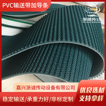 pvcݔ͎ӌl Gɫĥݔ͎ ӌlݔ͎  PVCݔ͎