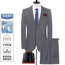 专柜正品羊毛西服套装男商务正装条纹高档中青年结婚两件套西装男