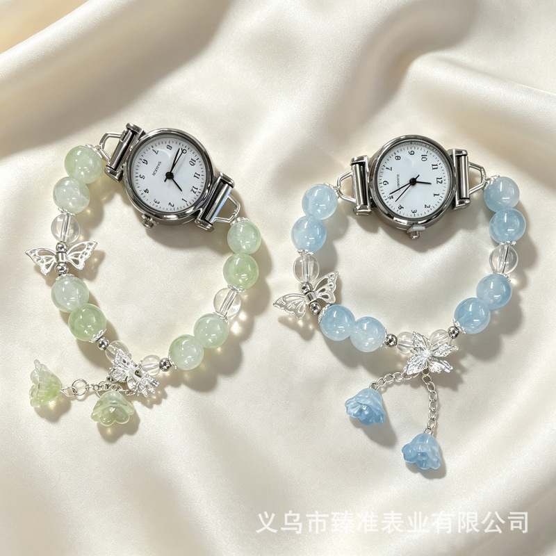 pdd toy watch and bracelet set, light luxury, versatile for middle and high school students, butterfly beaded quartz watch wholesale