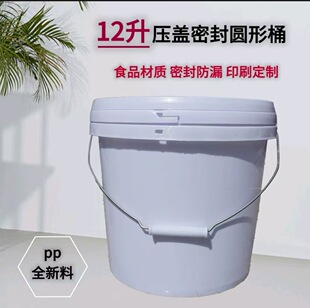 ����Ͱ���l12���AͰ�u�����uͰ��ը�}Ͱ12L���wͰ�ܷ��©Ͱ�b