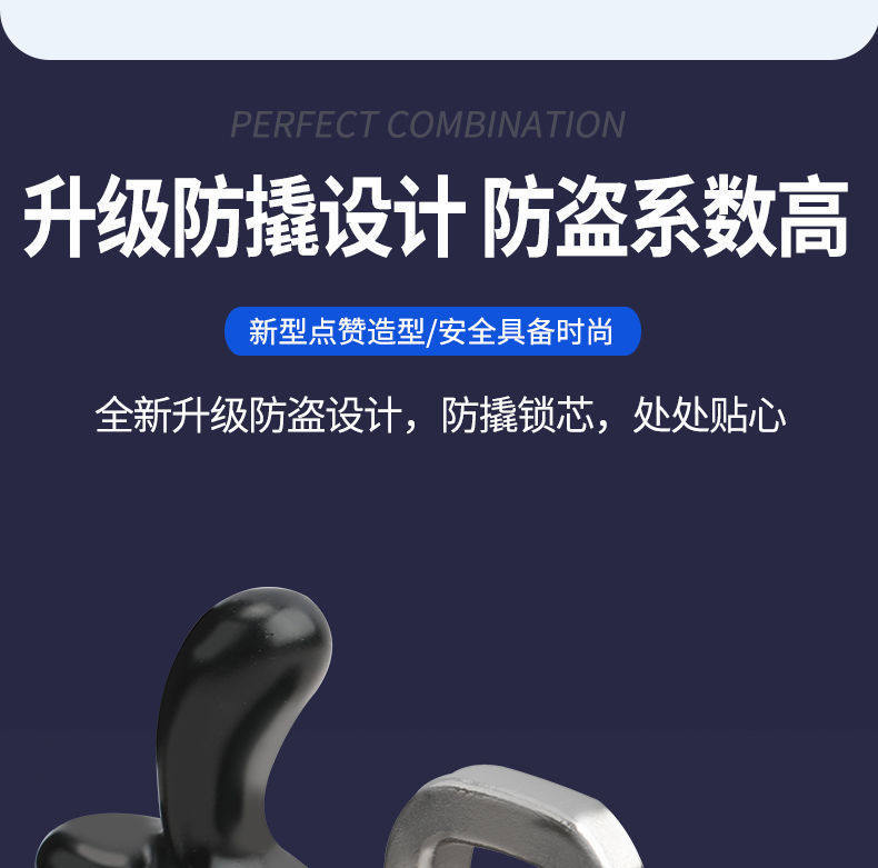 Electric Vehicle Helmet Lock, Electric Vehicle Motorcycle Safety Helmet Key Hook, Fixed Lock Buckle, Universal Hat Lock