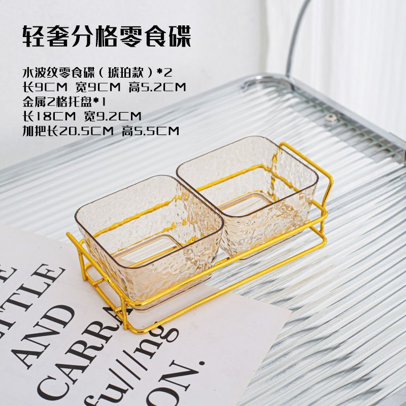 プラスチックフルーツプレートリビングルームアクリルスナックドライフルーツktvバーキャンディスナック商業コンパートメント無臭|undefined