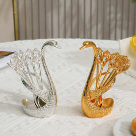 金属小天鹅勺套装欧式轻奢水果甜品勺子复古天鹅座家用咖啡勺组合