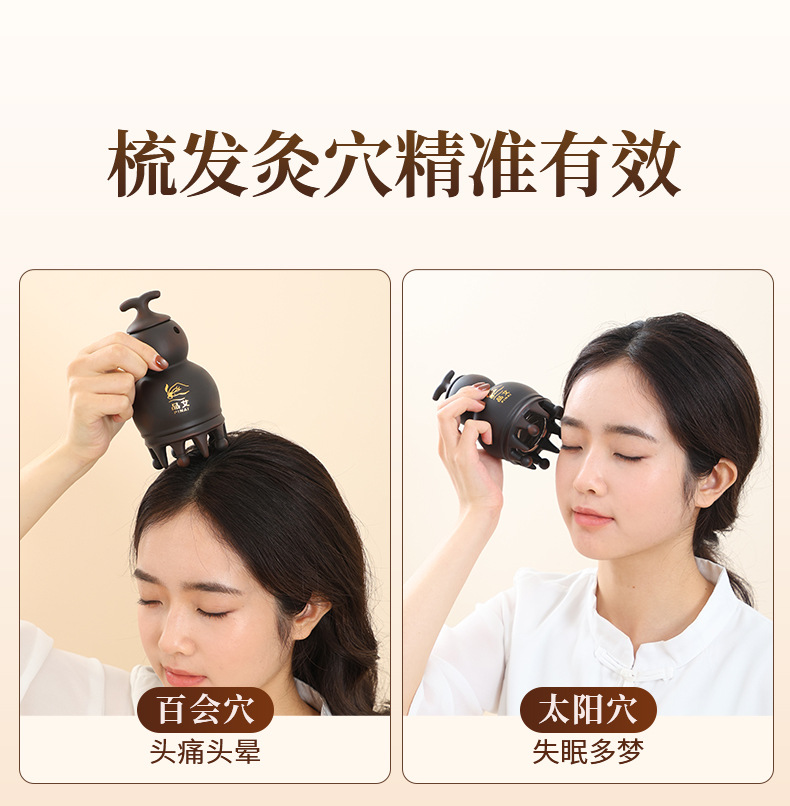 Bian Stone Head Therapy Moxibustion Jar Portable Gourd Shaped Scalp Massage Tool for Baihui Point Home Use in use