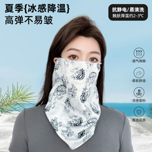 �羳�͹�ɭϵ�������ִ��ķ������֑���͸�����ӡ���漆