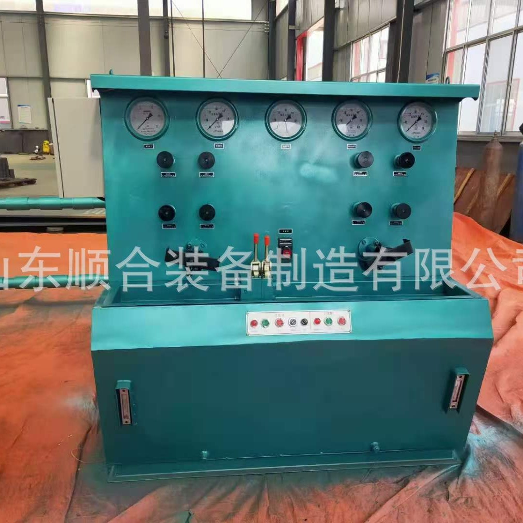 2025-05-29 10:56:39.jpg