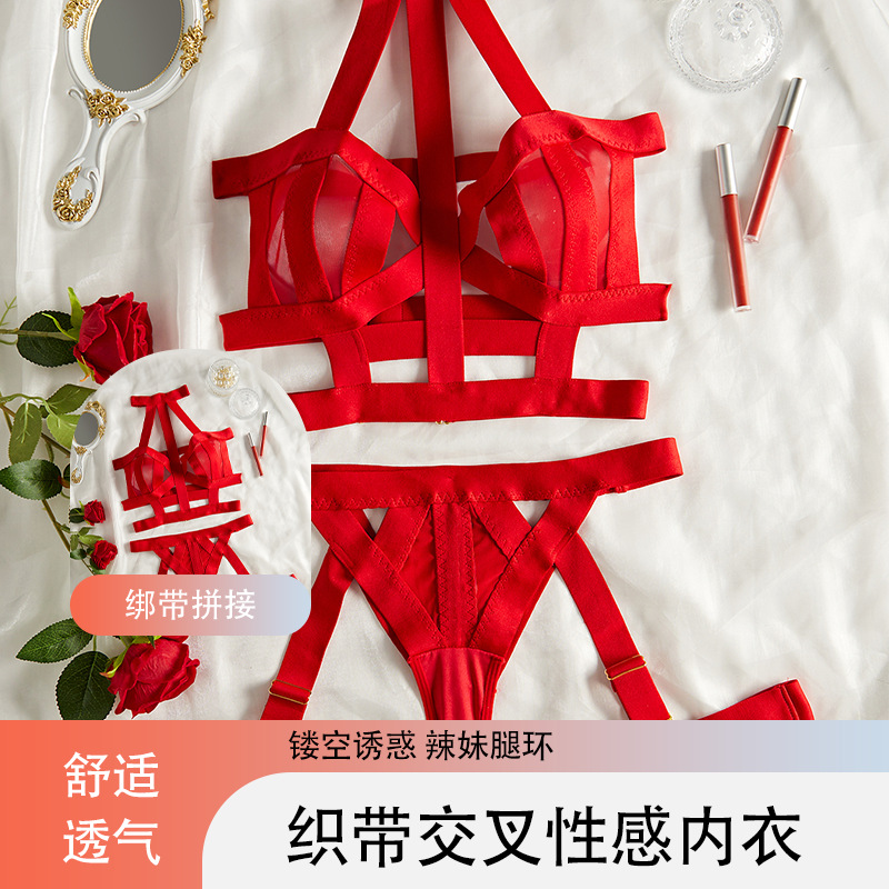 跨境爆款万圣节圣诞节性感内衣床上免脱情侣制服装挂脖低胸