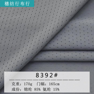 �\�]�W��С�۲�170g �����\���ٸ�����͸���٤���´���R������