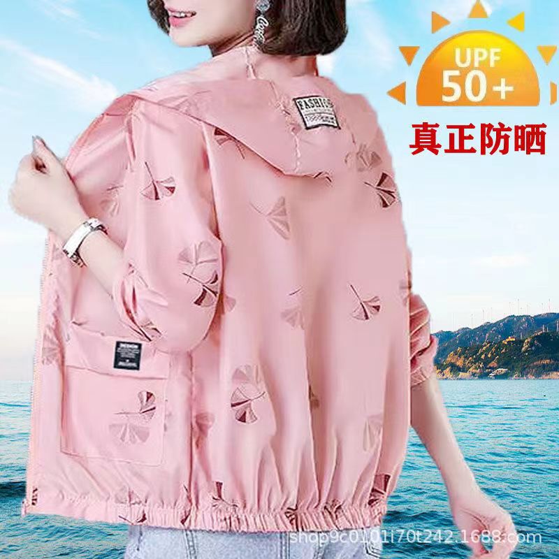 Middle-aged mother's sun protection clothing women's summer new lightweight short coat loose plus size Korean style hooded sun protection clothing shirt Middle-aged mother's sun protection clothing women's summer new lightweight short coat loose plus size Korean style hooded sun protection clothing shirt