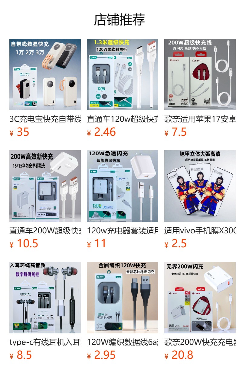 hmqViviiyNSAyin9WueUtwYM4wqkJwmPcBpQ