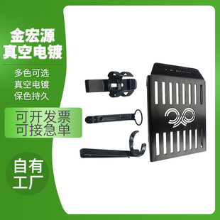 ����僼ӹ� ⁺�ɫ̼���u����̎�� ���P�PVD�����������Ĥ