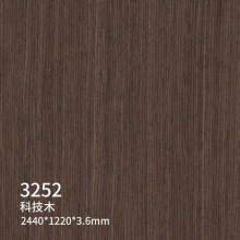 厂家直销天然木饰面 实心墙面装饰板 装潢简约背景墙真木木饰面