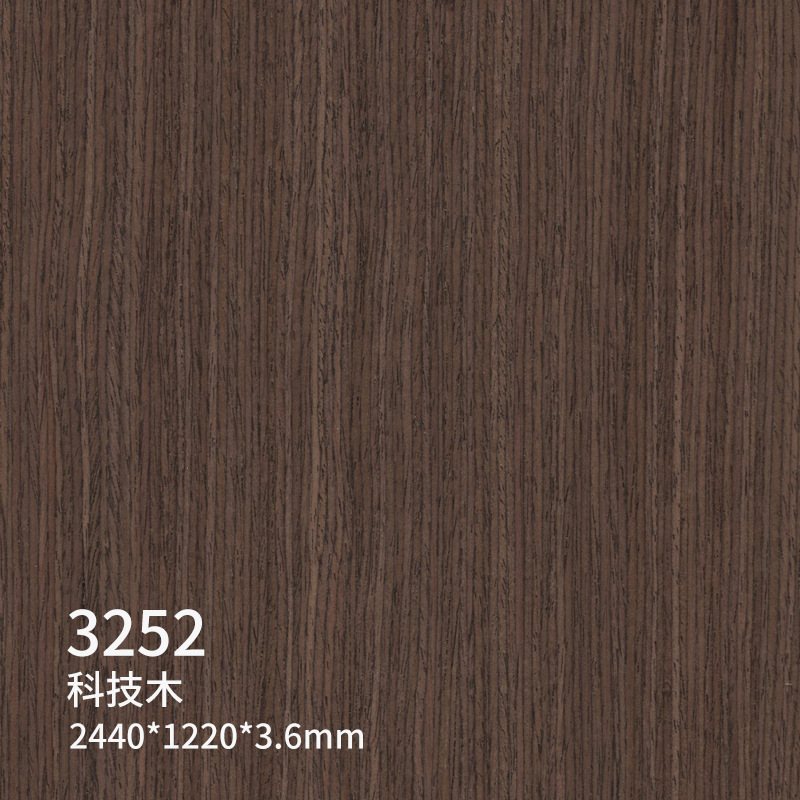 厂家直销天然木饰面 实心墙面装饰板 装潢简约背景墙真木木饰面