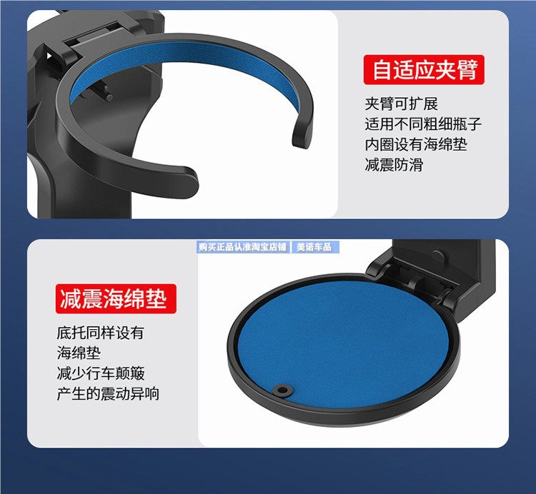 Folding Car Cup Holder for Air Conditioning Vent, Fixed Car Mount for Drinks, Ashtray, and Cup Holder Bracket