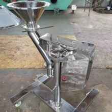 ������ ʪ�������� �ͺ�:KZL-100��ţ�M411221
