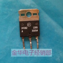 A 30054 B 30054 ������ ���ڲ��
