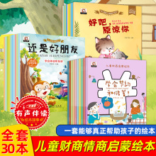 w탺ͯ3-6qL45ܚq׃Lx Hӹx