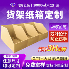 ؛�ܷ���䶨���̳�չʾС�����ʺЎ�λ�п�����ˤ��ӡ���b��