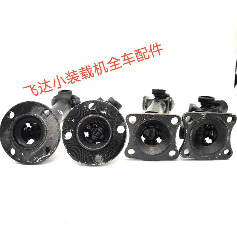 3ce09f1e-9161-4d48-ac9b-f5a588