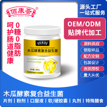 �ۿ��Cľ�Ͻ��؏ͺ����������{�������ű���ط۴��b�S���N�ƴ���