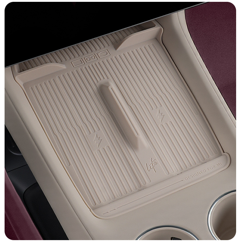 Suitable for Xiaomi Yu7 Central Control Water Coaster Wireless Charging Pad Car Central Control Anti-Slip Protective Cup Cover Storage Accessories