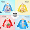 goods in stock baby Having dinner apron draw Dressing lovely Cartoon Bibs children waterproof Long sleeve Burqa