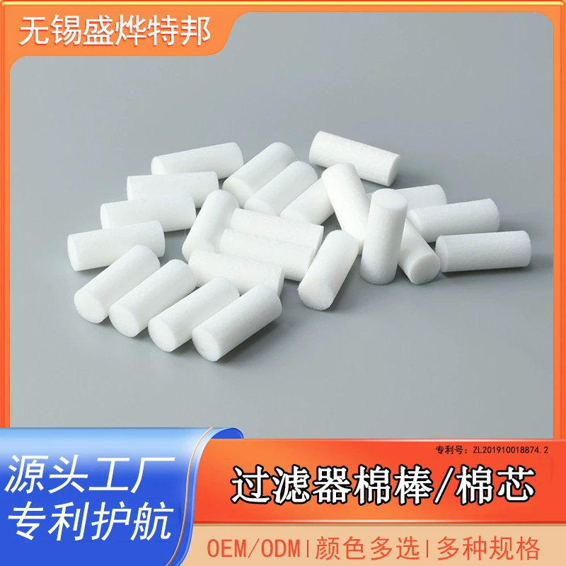 Завод-изготовитель оптом предлагает настраиваемые фильтрующие ватные палочки 5 мм, 7 мм, 7,3 мм, фильтрующий ватный сердечник, волокнистый испарительный стик