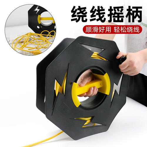 Coil reel wire storage artifact plastic empty reel reel storage reel take-up wheel cable reel take-up winch