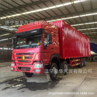 �羳������������9��6��ʽ؛܇  ���Q�m��춳��r���؛�\���b��܇