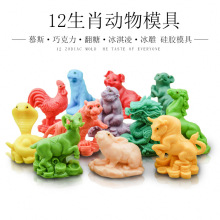 ʮ����Фģ�����w���z12��Фģ��Ľ˹�ɿ���������Ʒ��ͨ����ĥ��