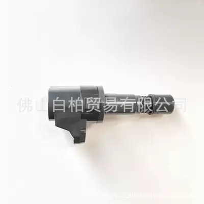 Coil Suitable for – Alovlanma bobini (Babinalar)