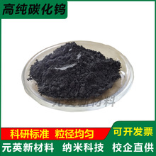 ̼���u�������T��̼���u��ĩ�߼��{�׽��ٳ��������ه��T̼���u��