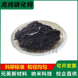 其他金属粉末;其他氧化物;助焊剂