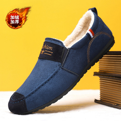 Men's shoes, autumn and winter velvet bean shoes, men's Korean version, versatile old Beijing cloth shoes, men's casual shoes, work shoes for men