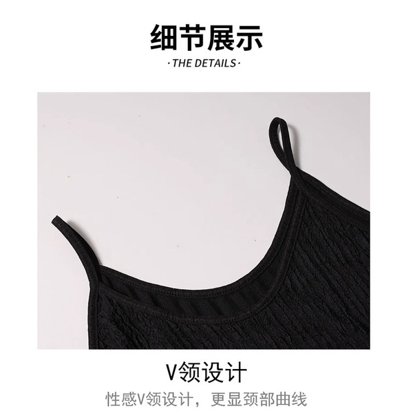 slip dress