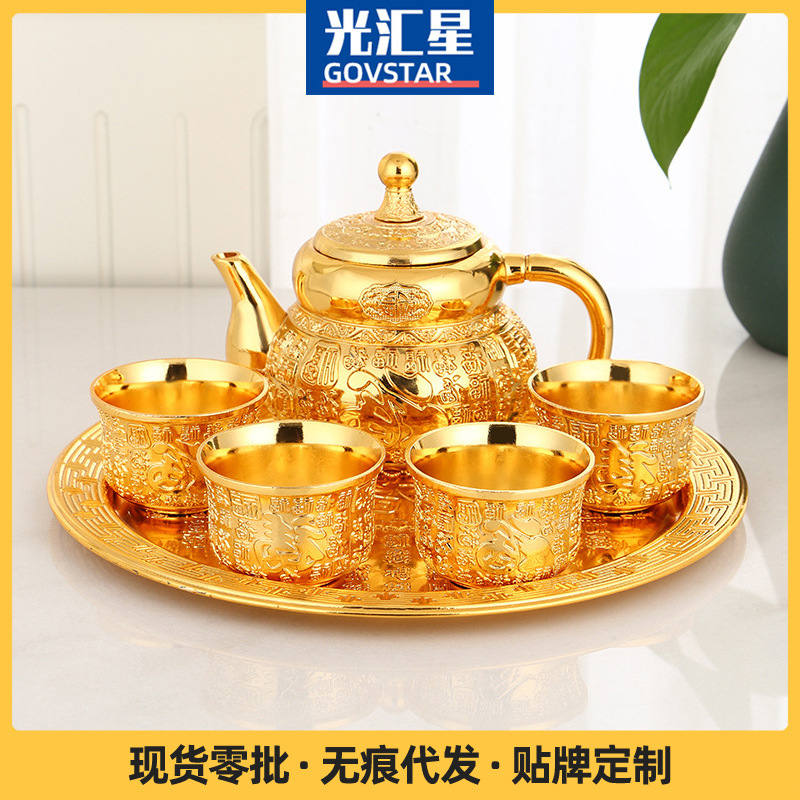 金色百福茶具套装家用整套茶几功夫泡茶杯中东北欧宫殿酒店泡茶壶