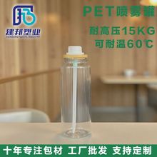 ���l�߼����F�޿�ƿ�͸߉�PET���ϰ��b���b�����޻��y��Ç��Fƿ