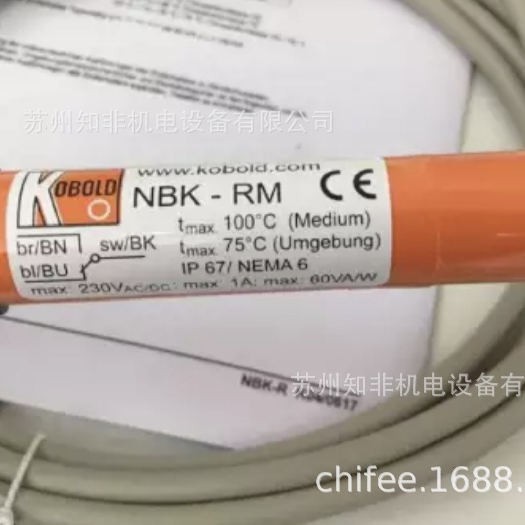 德国KROMA液位开关pss7.020-0k-hs液位计pss7.022-15k-hs现货批发