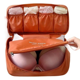 Korean-style second-generation travel bra bag portable sorting storage bag multifunctional underwear underwear storage bag