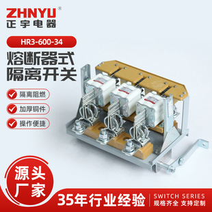 HR3-600-34�۔�ʽ���x�_�P���_�P HR3-200/400/600/34/32 ���_�P