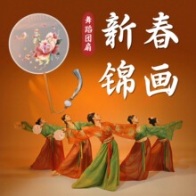 �Ї��L��ʽ�F���p��̽����L���ӈF���K���h�����L�����赸����