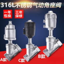 316L�����y ���P䓚�ӽ����y �ߜ�����316L���P䓽��������y�w