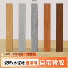 1m&sup2;PVCľ�y��ճ�ذ��N�Լ�䁼���ˮ��ذ�﷭�¸���شu�N���S