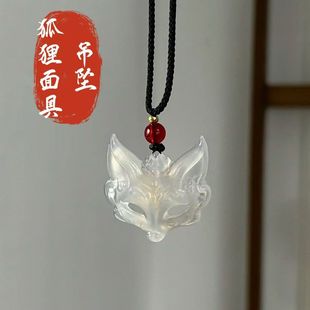 [Luo Laurel Fox Face] Fox Mask Pendant with Exquisite Handmade Braided Rope Necklace Fashionable Light Luxury Necklace