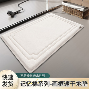 �S��ӛ����-�����ٸɵ؉| ԡ����ˮ�軬�_�| �����׸ɷ�ˤ�M�T�|