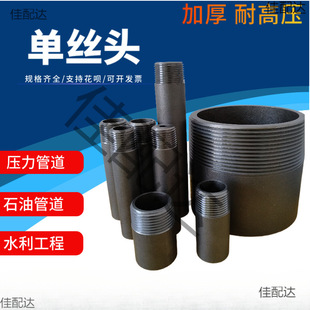 ��z���^���ӆνz�^�߉��ܼ�̼�NPT �ݼy�o�p���F�z�^�Ӻ�RC��z